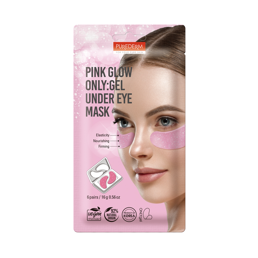 Purederm 1893329370 XvgVRZz7 20220106115900
